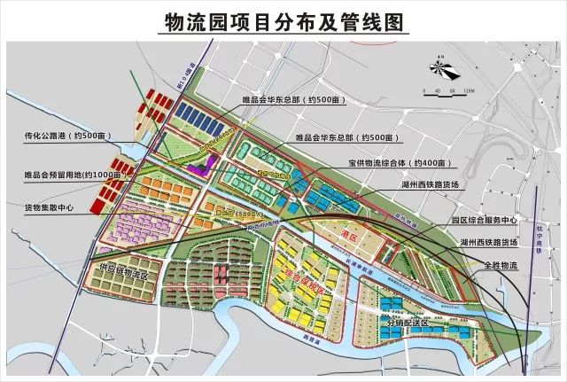 湖州市市城市社会经济调查队最新发展规划