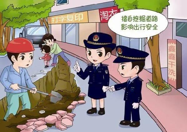 寿光市市场监督管理局最新领导