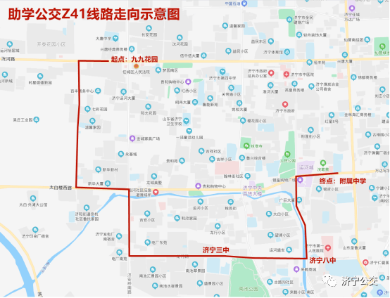 今晚特马开27号085期 03-04-07-26-44-49Y：41