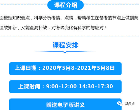 奥门正版资料免费精准021期 02-19-20-29-38-49K：04