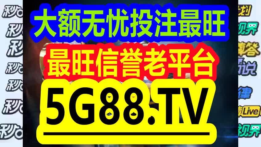 管家婆最准一码一肖100024期 08-20-22-26-31-34B：09