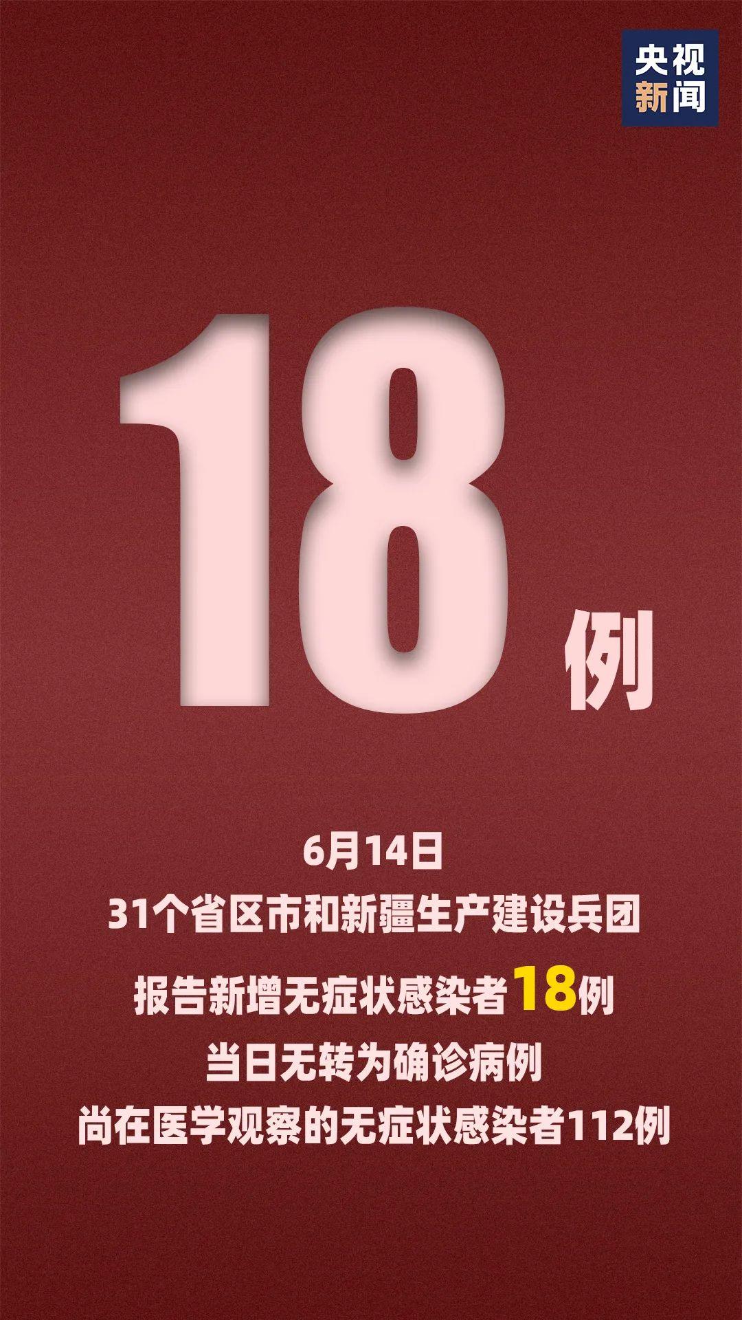 2025澳门天天开好彩资料112期 01-20-23-36-44-46E：05