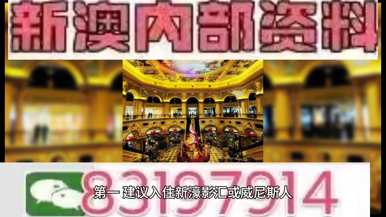 2025澳门特马今期开奖结果查询100期 04-39-32-47-15-13T：19