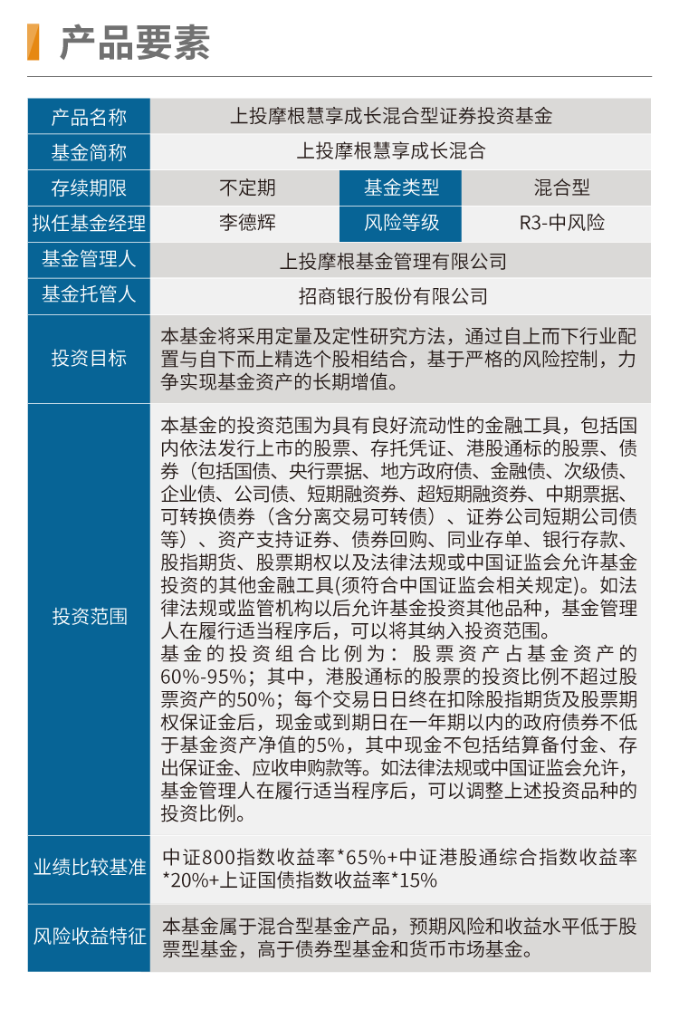 新澳姿料正版免费资料013期 06-15-48-22-31-45T：35