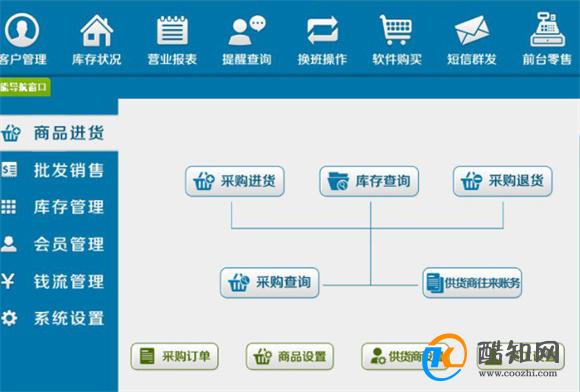 管家婆一肖一码00中奖网站085期 04-11-20-39-44-46K：05