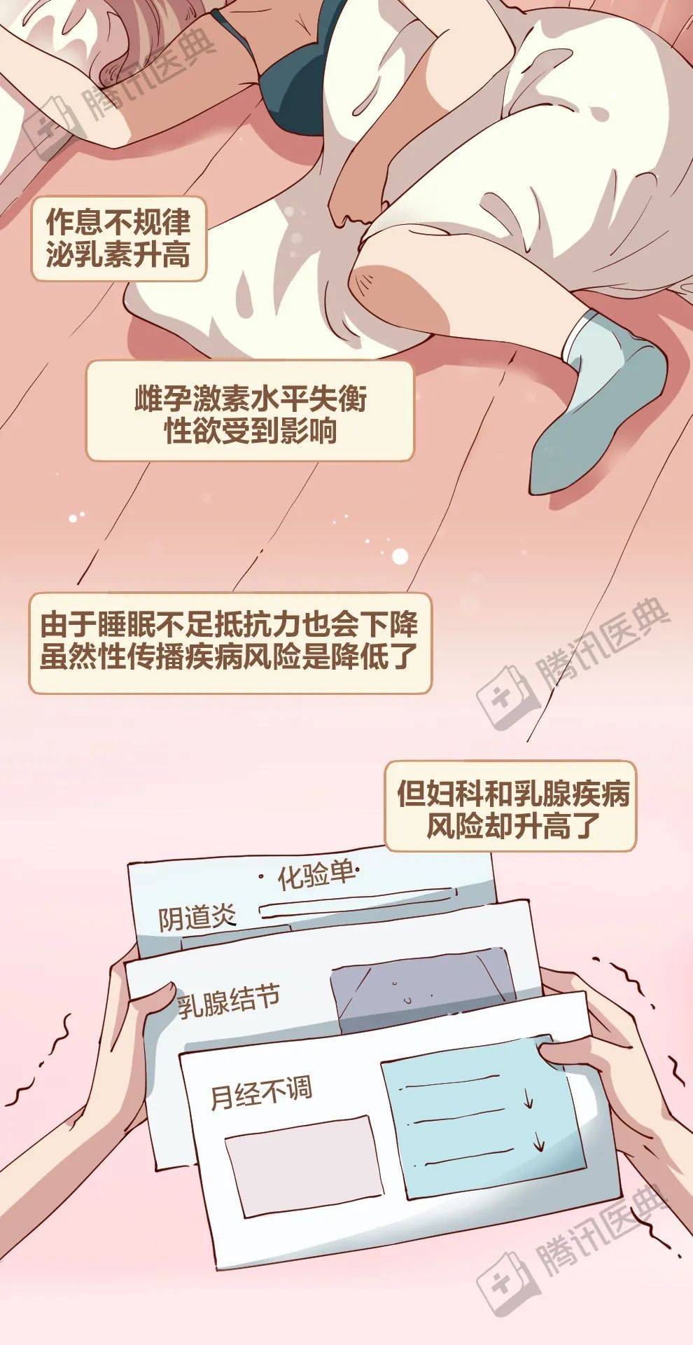 澳门最精准龙门蚕的资料047期 07-17-19-30-32-45Z：22