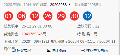 2025新奥今晚开什么资料048期 32-39-01-41-27-10T：06