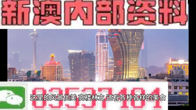 新澳门精准免费资料大全071期 10-19-33-34-39-40E：20