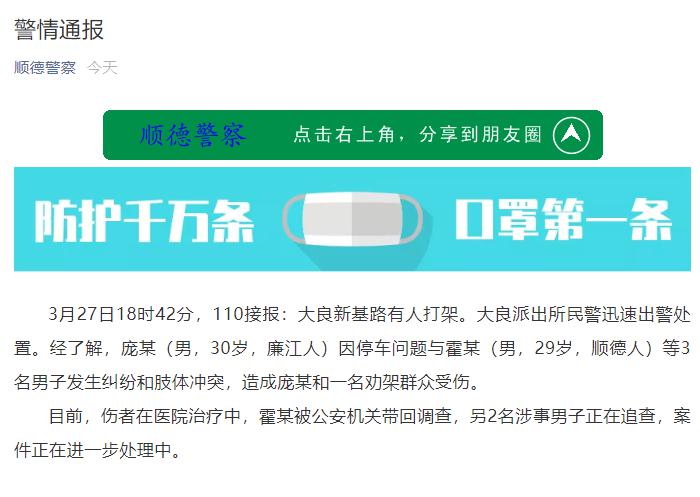 新澳精准资料免费提供58期110期 03-08-14-19-29-35Z：10