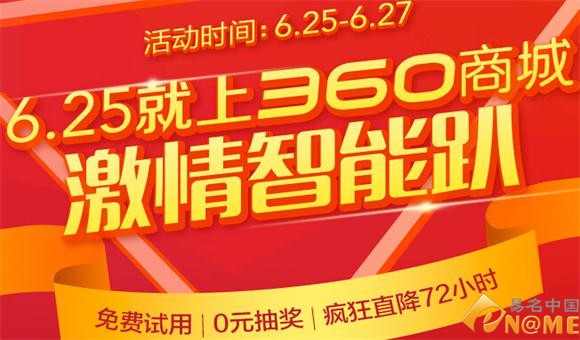 2025年管家婆一奖一特一中137期 16-17-27-31-32-47A：31