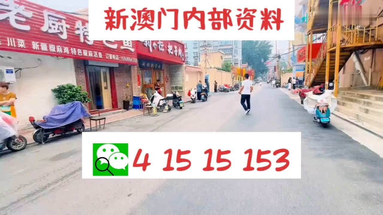 澳门六合资料096期 07-17-24-30-36-45D：27