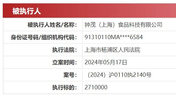 精准一肖100%准确精准的含义148期 08-14-25-39-46-47M：32