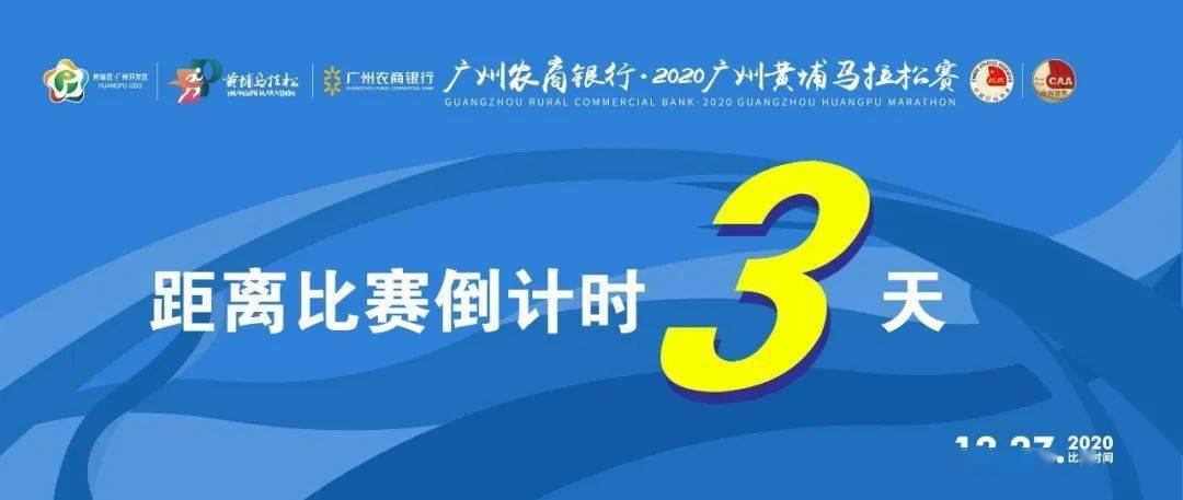 2025澳门特马今晚开奖003期 10-12-13-27-37-49Y：01