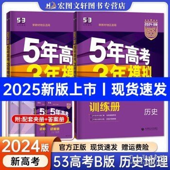 2025年澳门管家婆三肖100092期 30-03-28-31-07-40T：35