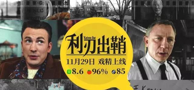 新澳门今晚必开一肖一特007期 02-07-09-23-35-48K：20