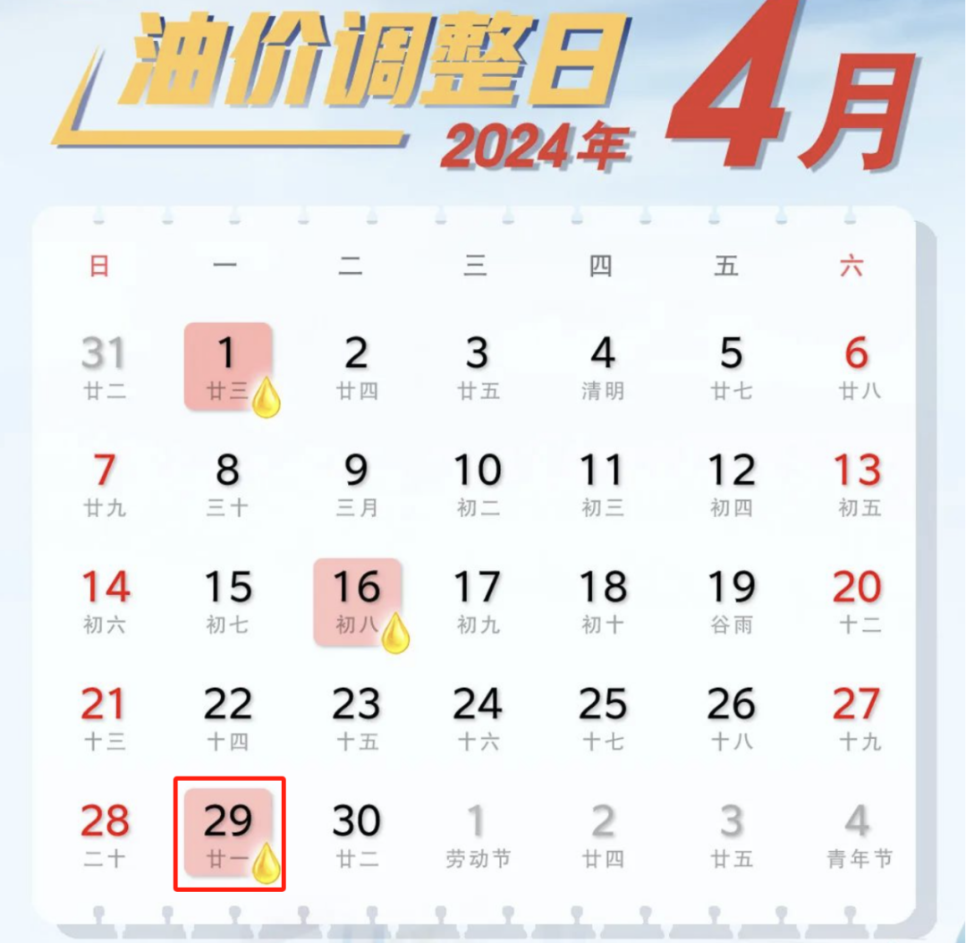 今天晚上澳门六050期 17-20-21-22-23-39L：02