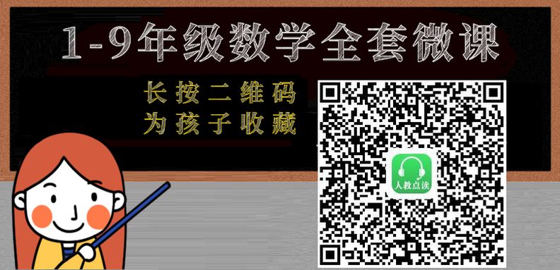 管家婆八肖版资料大全相逢一笑111期 07-10-17-18-38-46Z：45