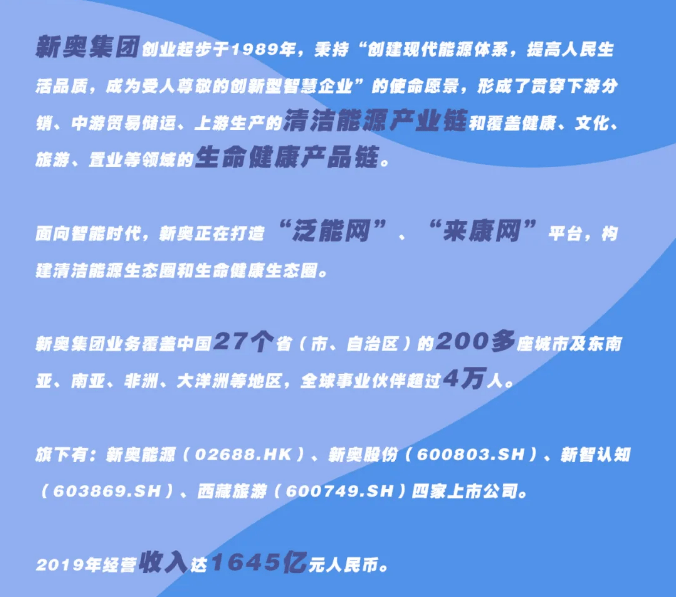 新奥门资料大全正版资料2025028期 09-12-20-24-28-40S：27