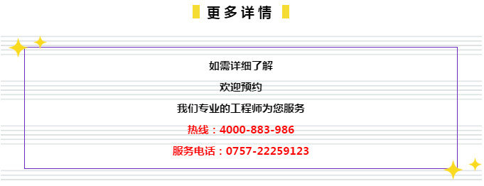 2025年新奥门管家婆资料先峰106期 11-14-21-24-40-47W：31